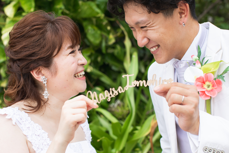 最幸の笑顔を!!!