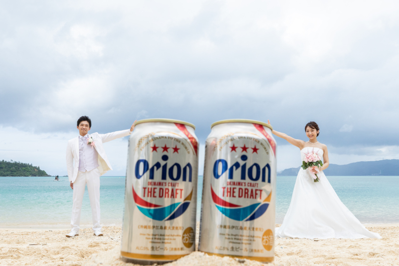 ご結婚おめでとうございます!