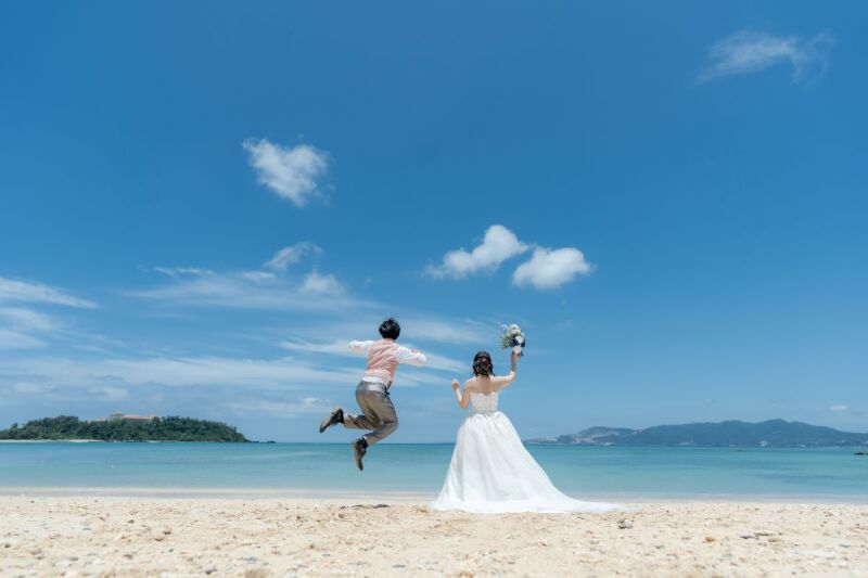 JUMP!