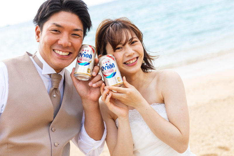 あなたもわたしも！