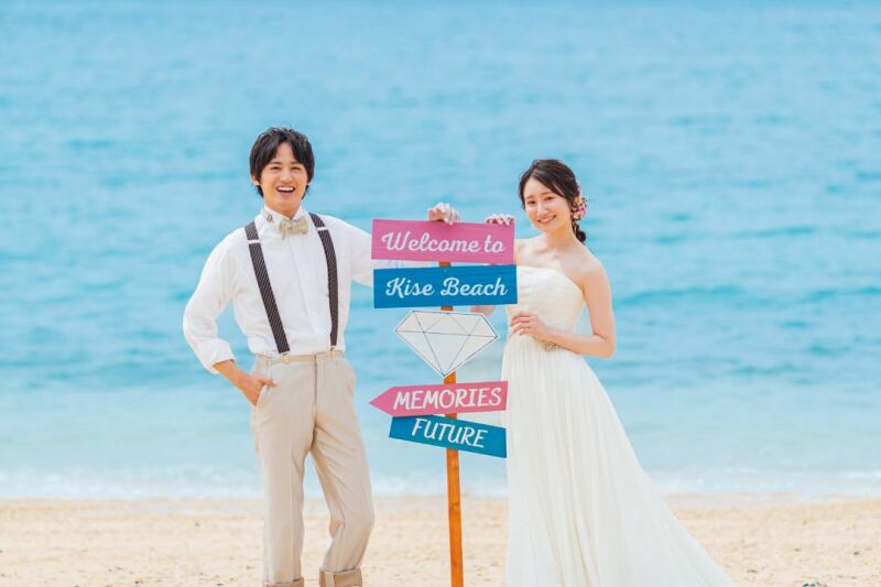 ネットで簡単ご予約OK!