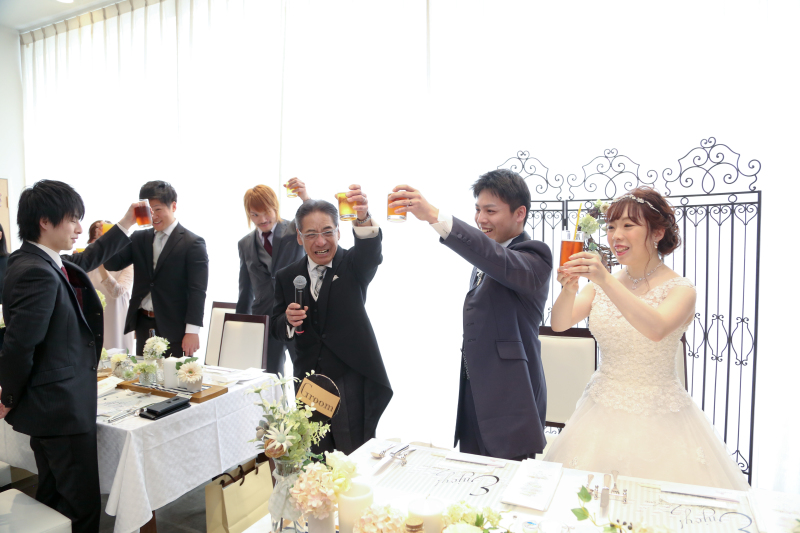 パーティースタート