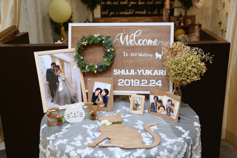 ふたりの手作りアイテムがお出迎え