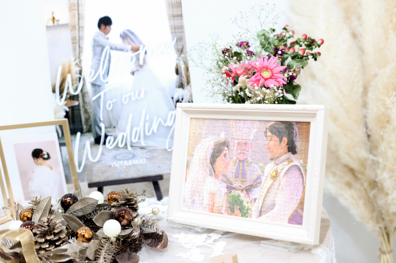 ウェルカムスペース