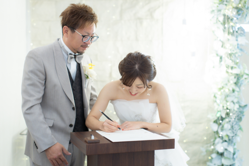 結婚のご署名