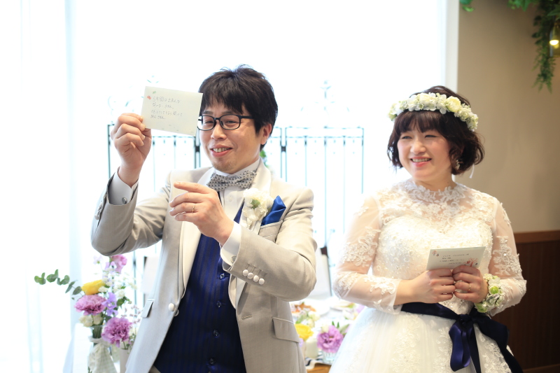 ふたりの誓いをタイムカプセルに閉じ込めて。