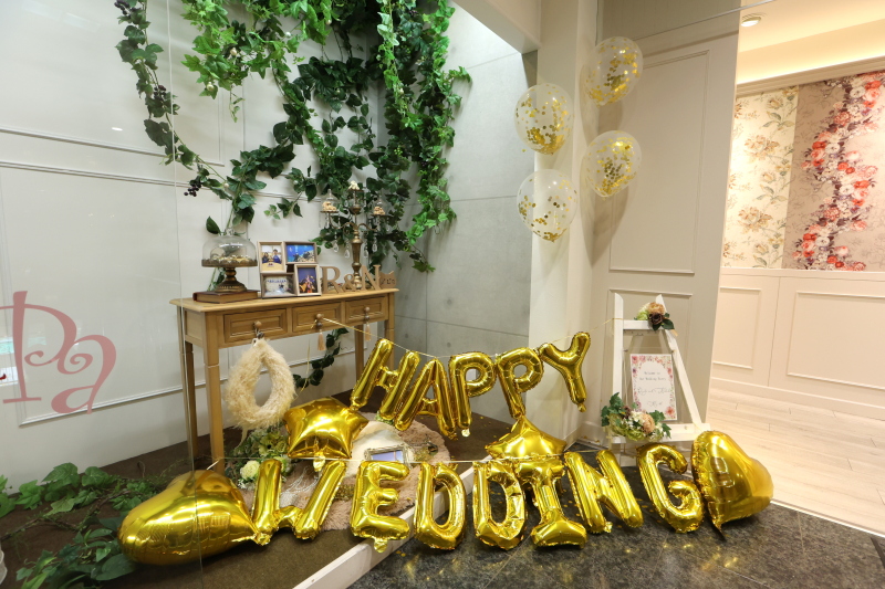 ウェルカムスペース