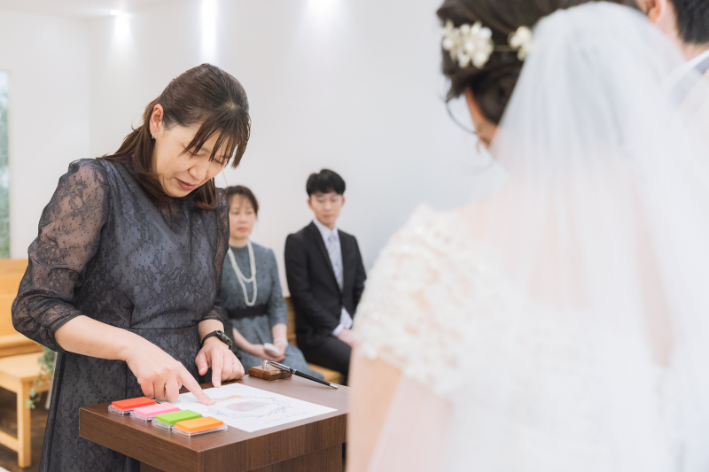 承認のセレモニー