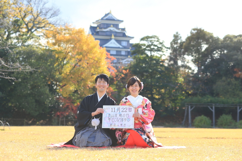 今日はいい夫婦の日♡