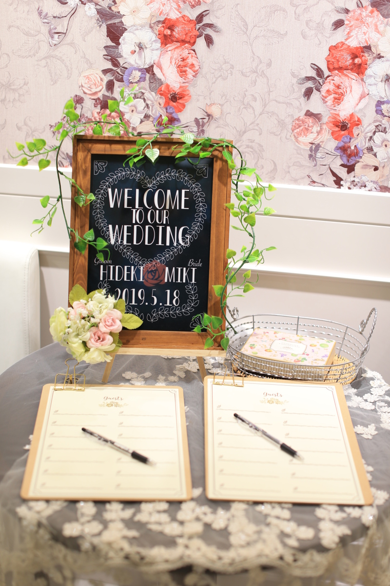 手作りウェルカムアイテム☆