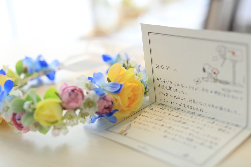 結婚式に向けて・・・♥