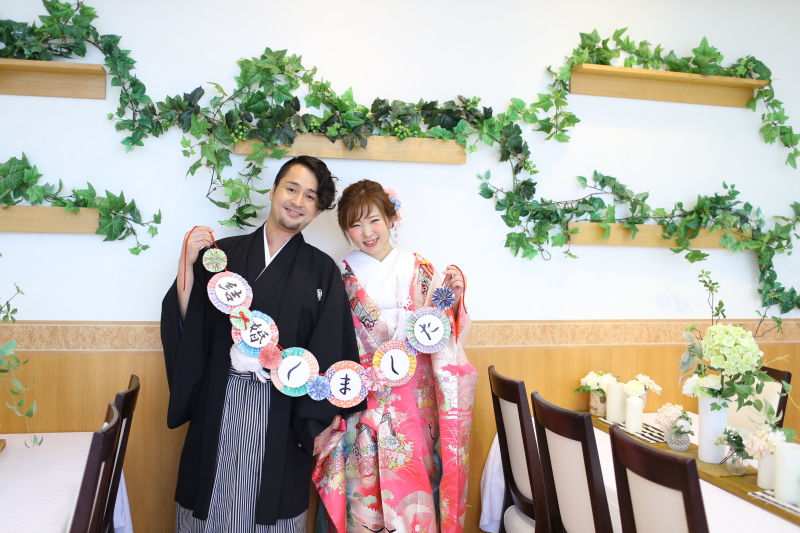 結婚しましたのガーランド