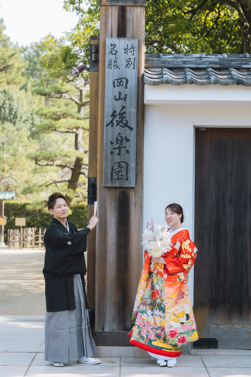 岡山後楽園にやってきました!