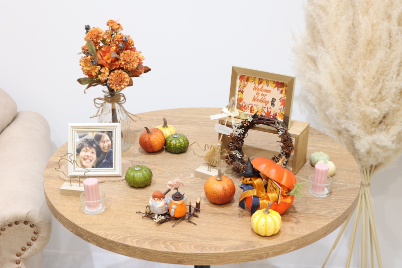 ウエルカムスペース