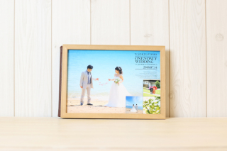 リアン 14ぺージ