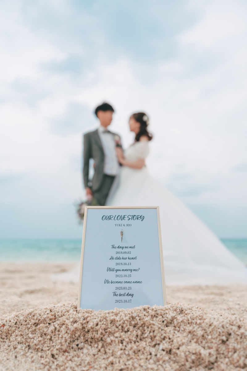 ラブストーリー