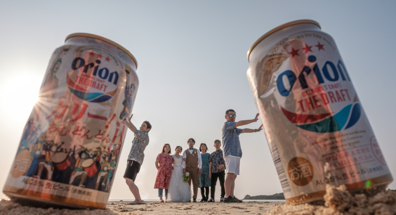 オリオンビール