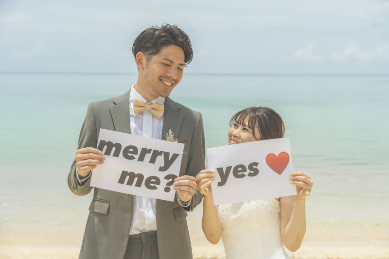 お持込みアイテム