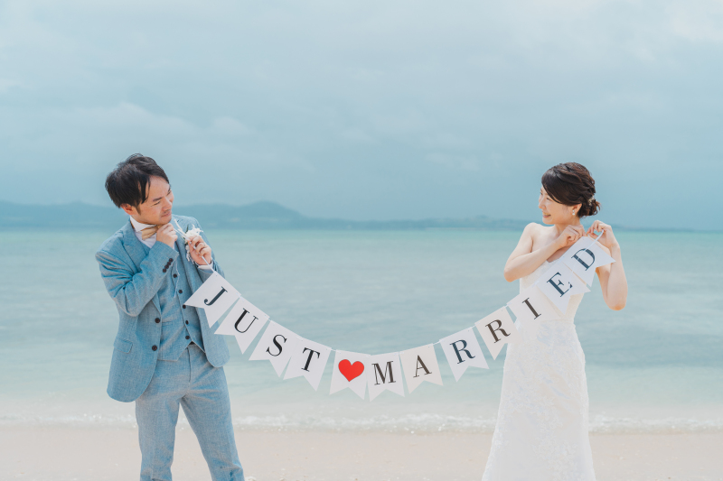 JUST MARRIED