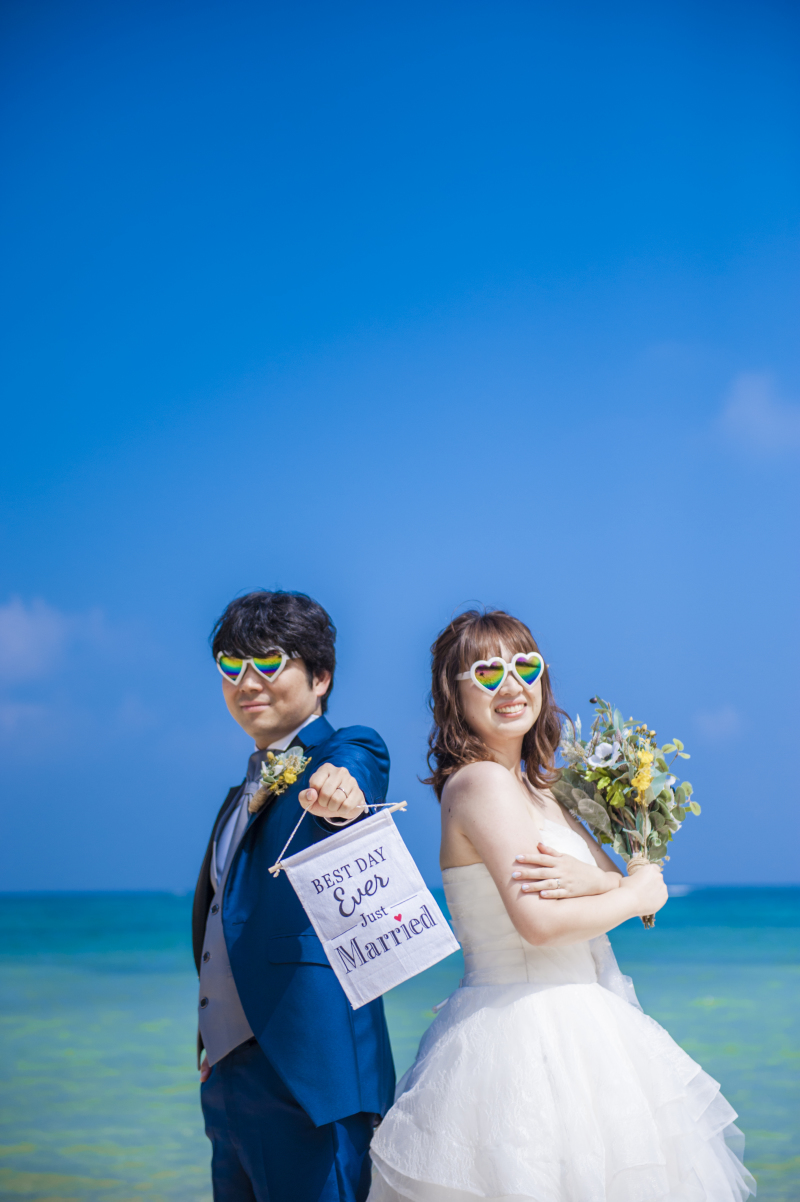 楽しんで♪
