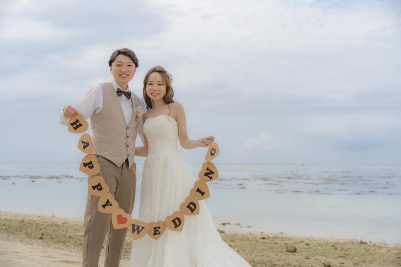 ハッピーウェディング