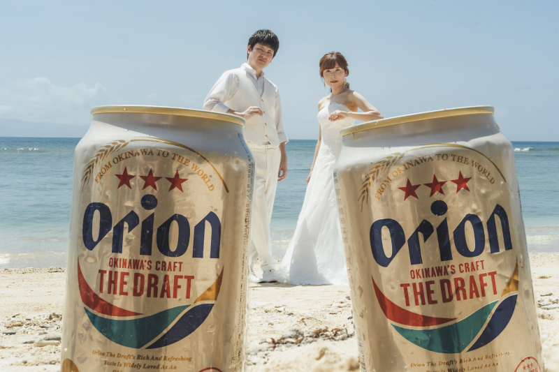 オリオンビール