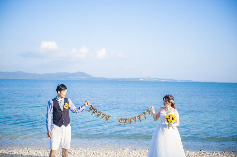 HAPPY WEDDING