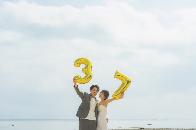 おふたりらしく