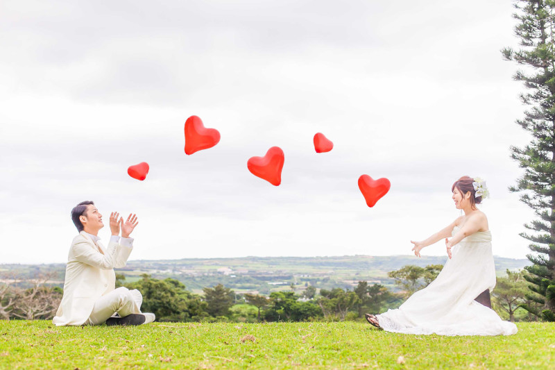 愛のキャッチボール