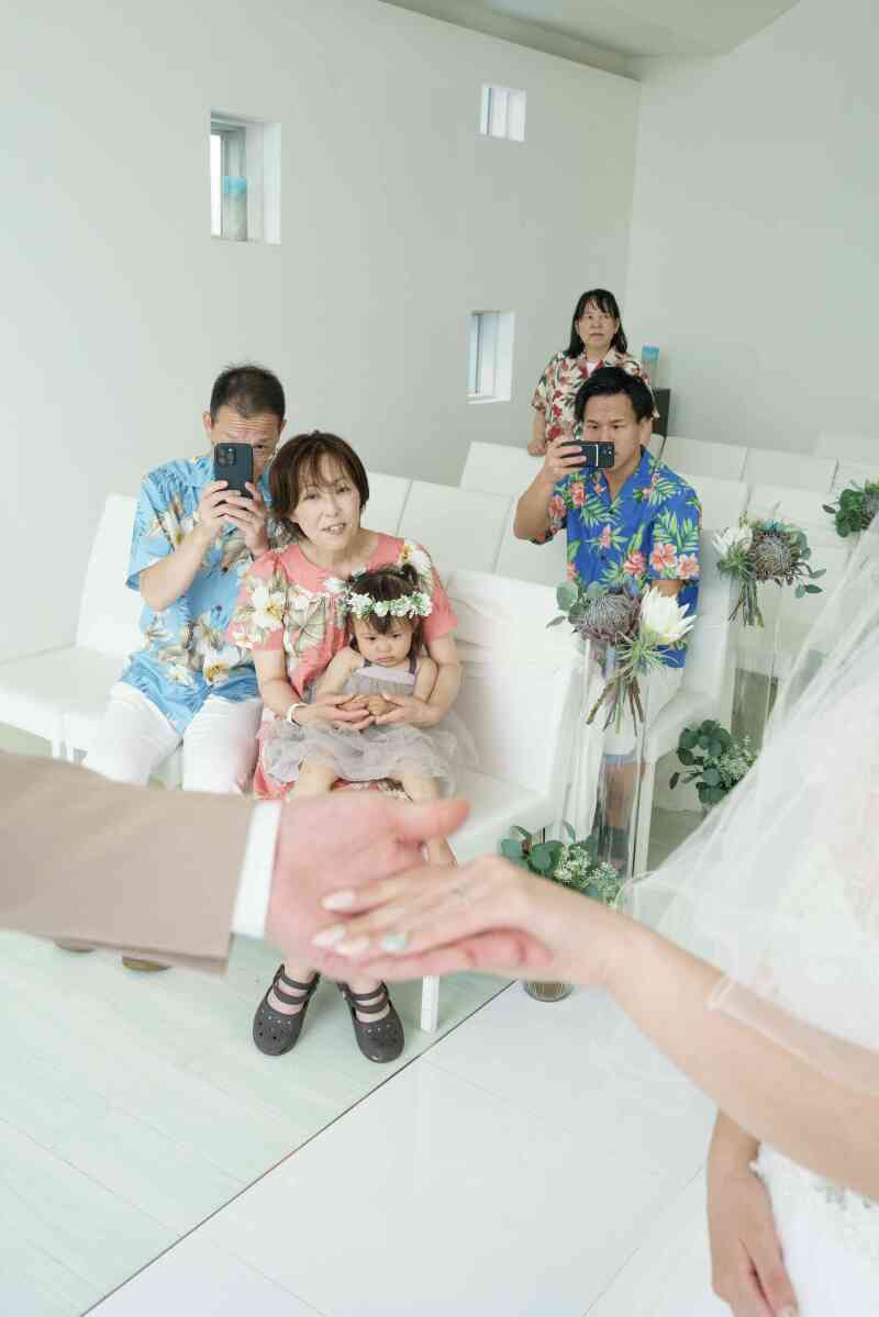 おとうさんから新郎様へ