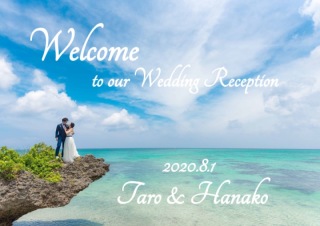 フォトパネルＡ4サイズ（ウェルカムボード）