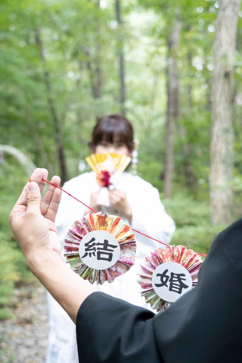 結婚