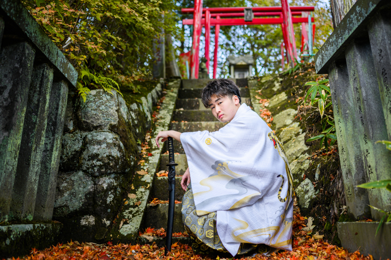 二十歳
