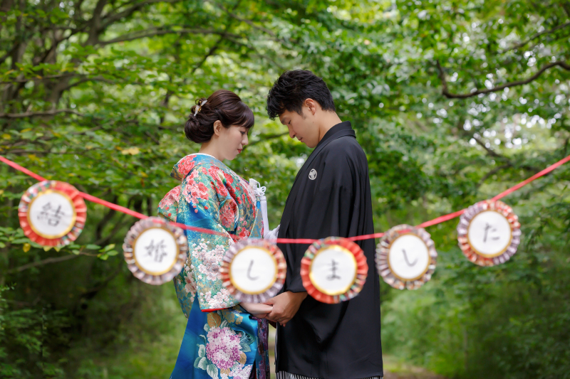 結婚しました