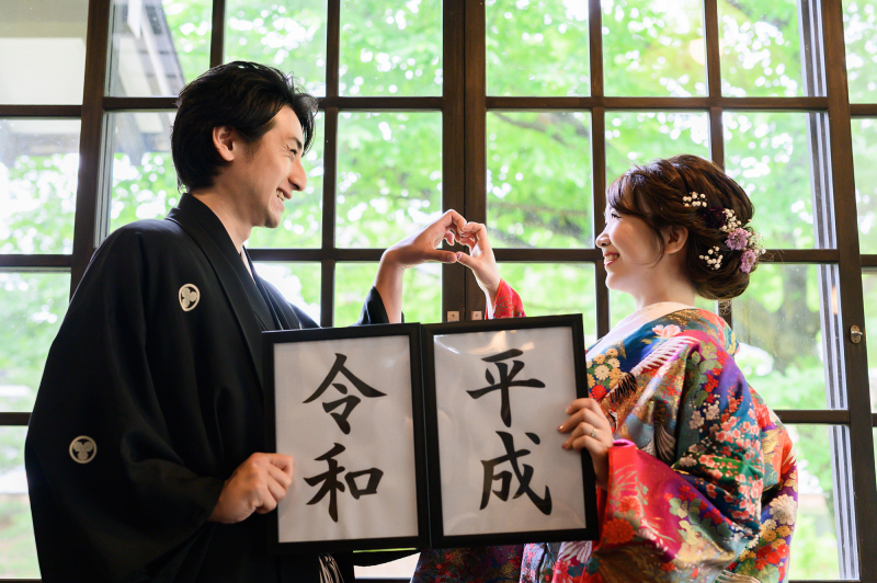 2019年ならではの