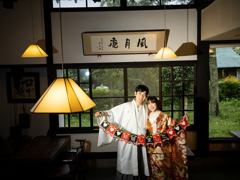 結婚しました♡