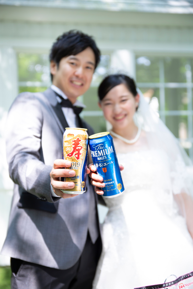 乾杯