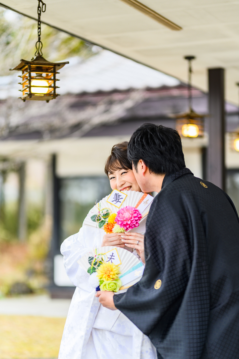 内緒?