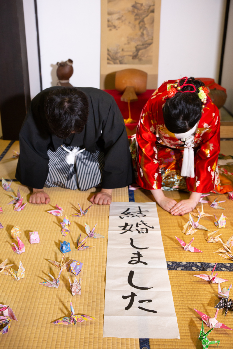 結婚しました