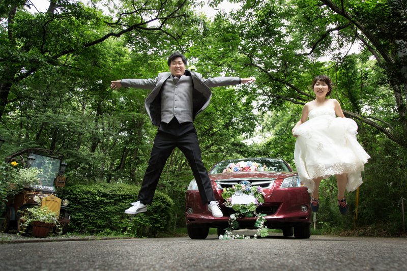 JUMP!