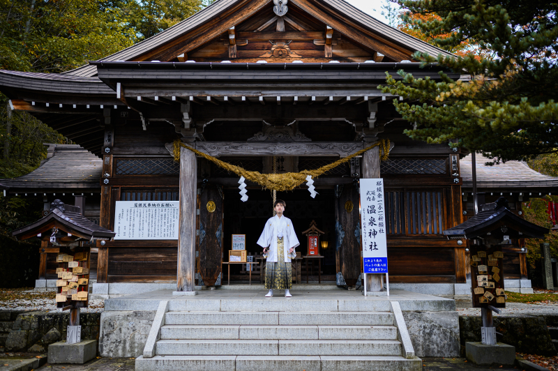 温泉神社
