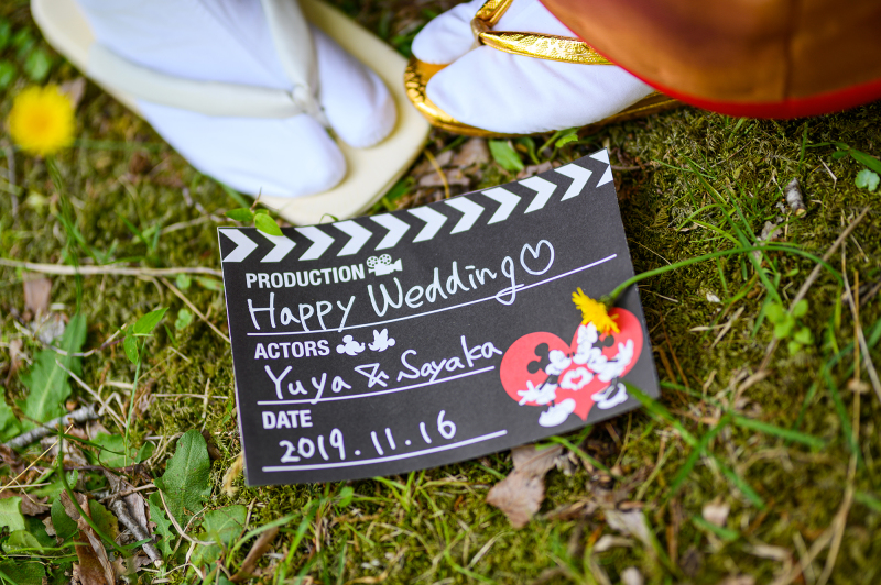 Happy Wedding.