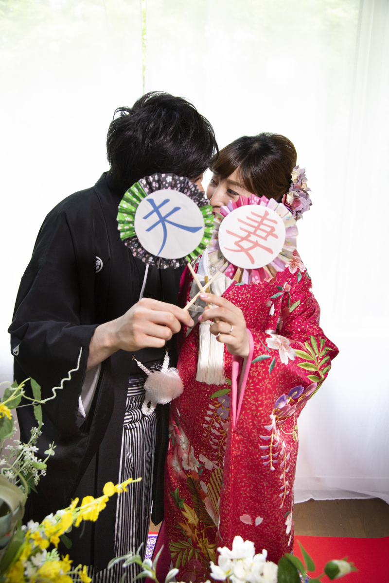 "夫"と"妻"
