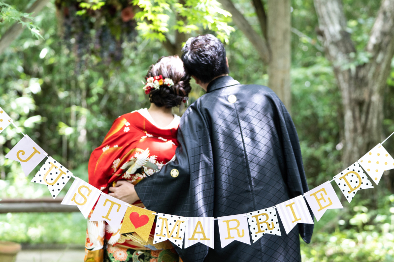 JUST MARRIED