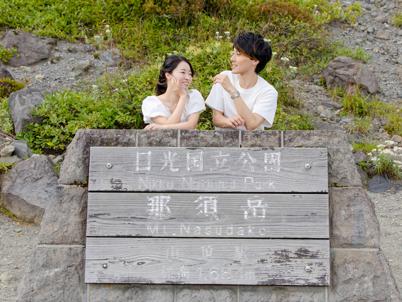 当日一日完結だから、残りの時間はゆったり那須観光へ