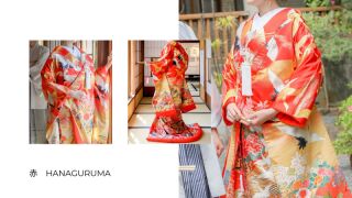 鶴柄の色打掛け