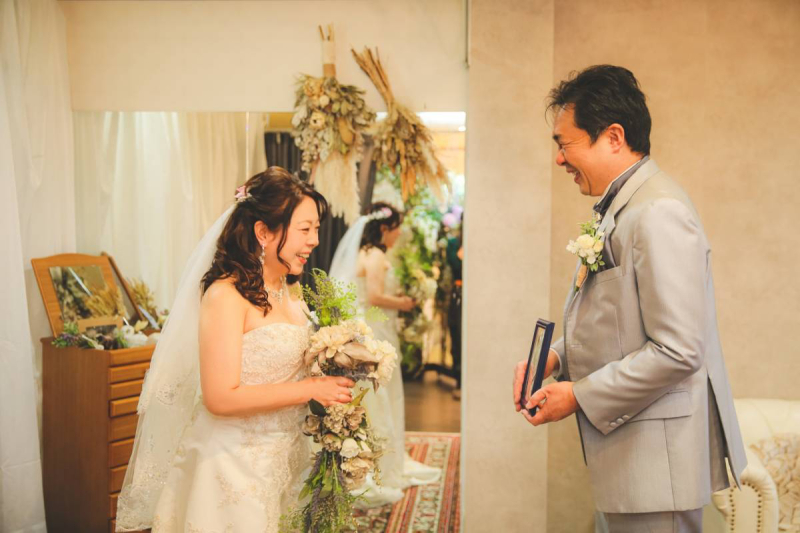 ファーストミート