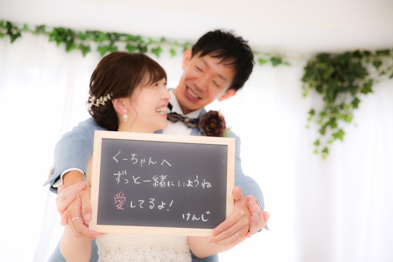 新郎様から、、