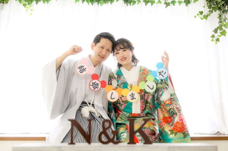 アイテムを使って