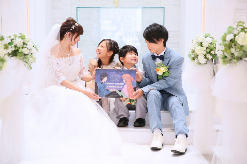 結婚証明書